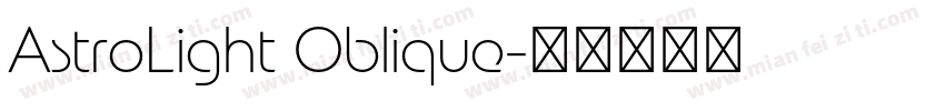 AstroLight Oblique字体转换